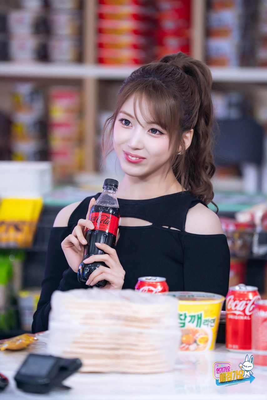 엔믹스