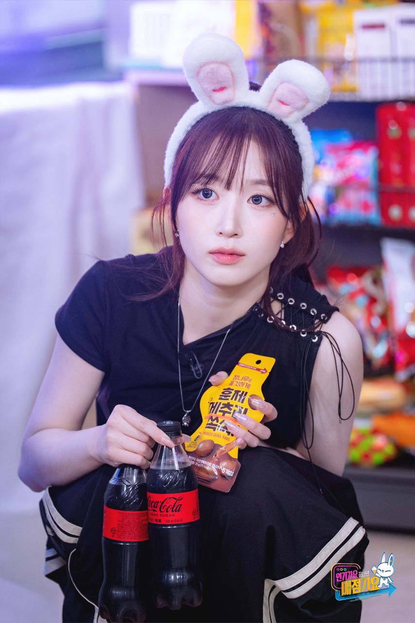 엔믹스
