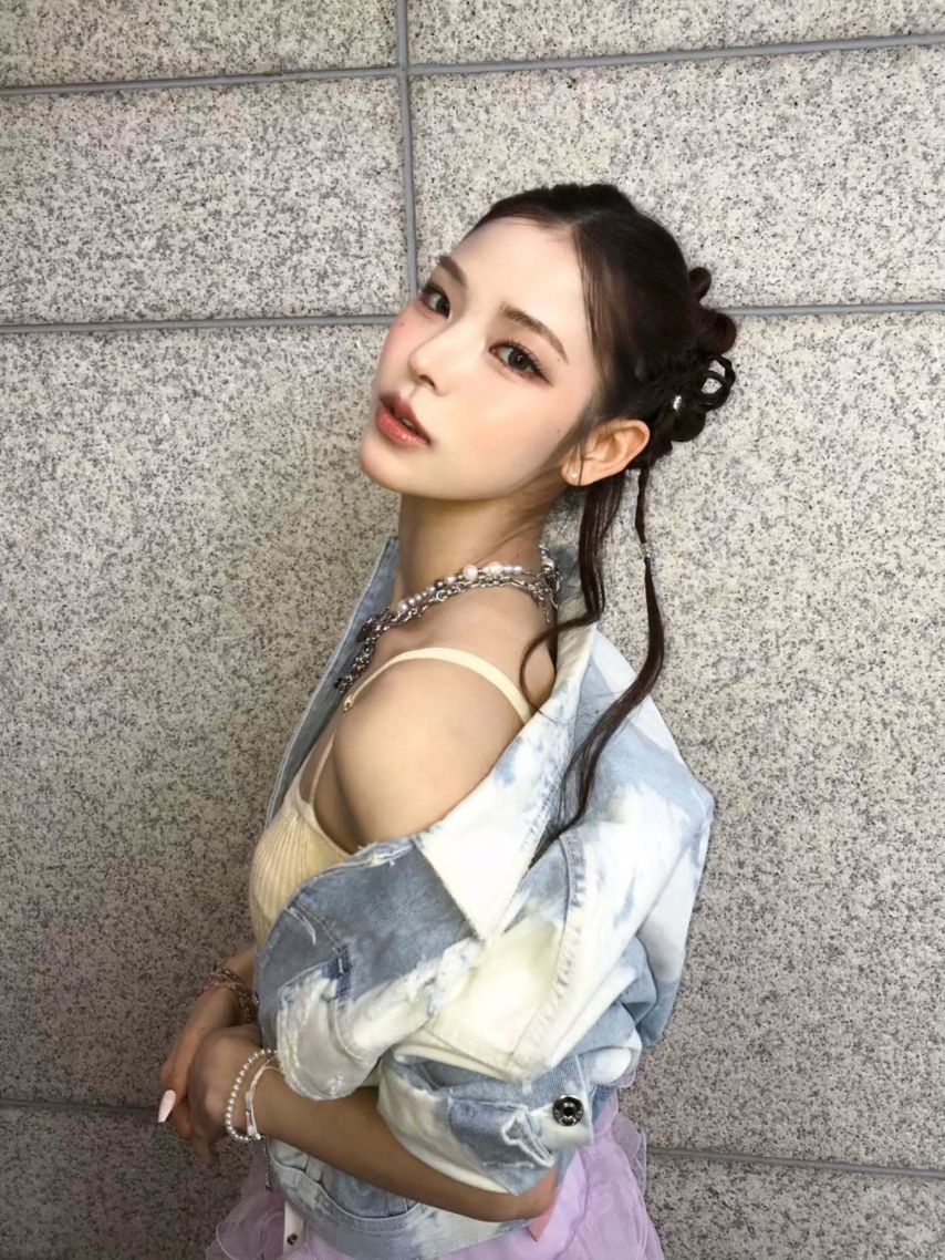 이즈나 마이