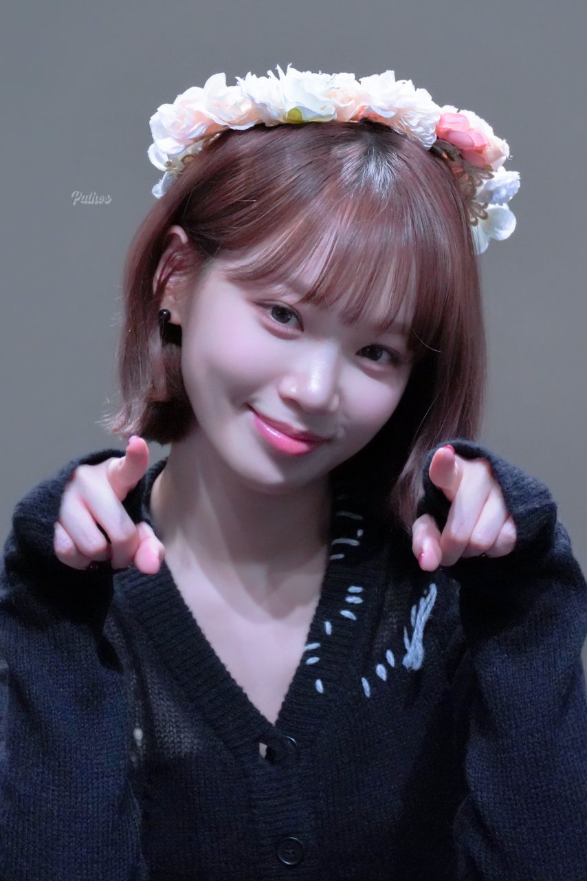 르세라핌 김채원