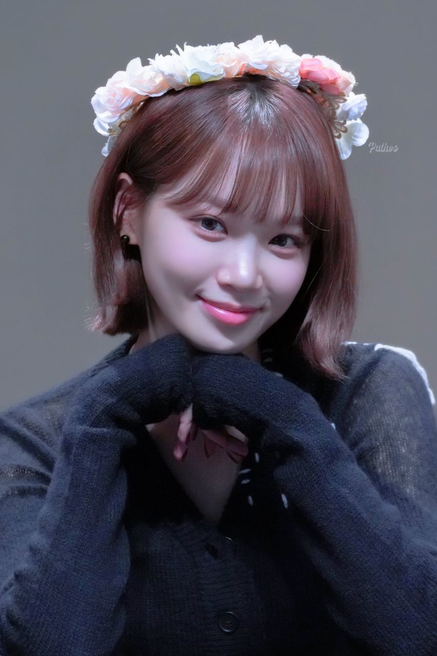 르세라핌 김채원