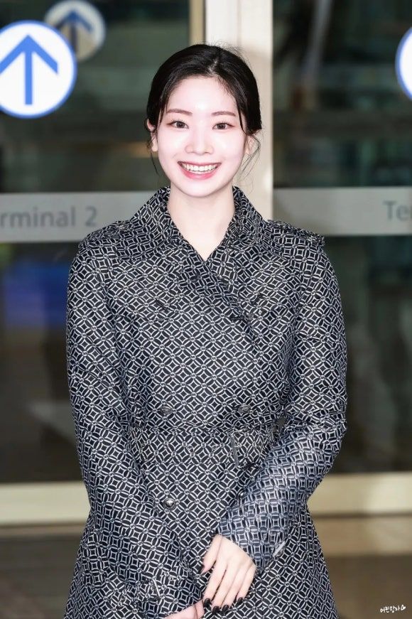 트와이스 다현