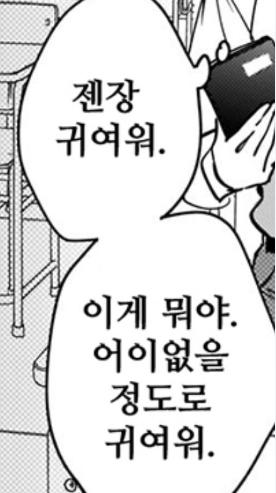 케플러 김다연