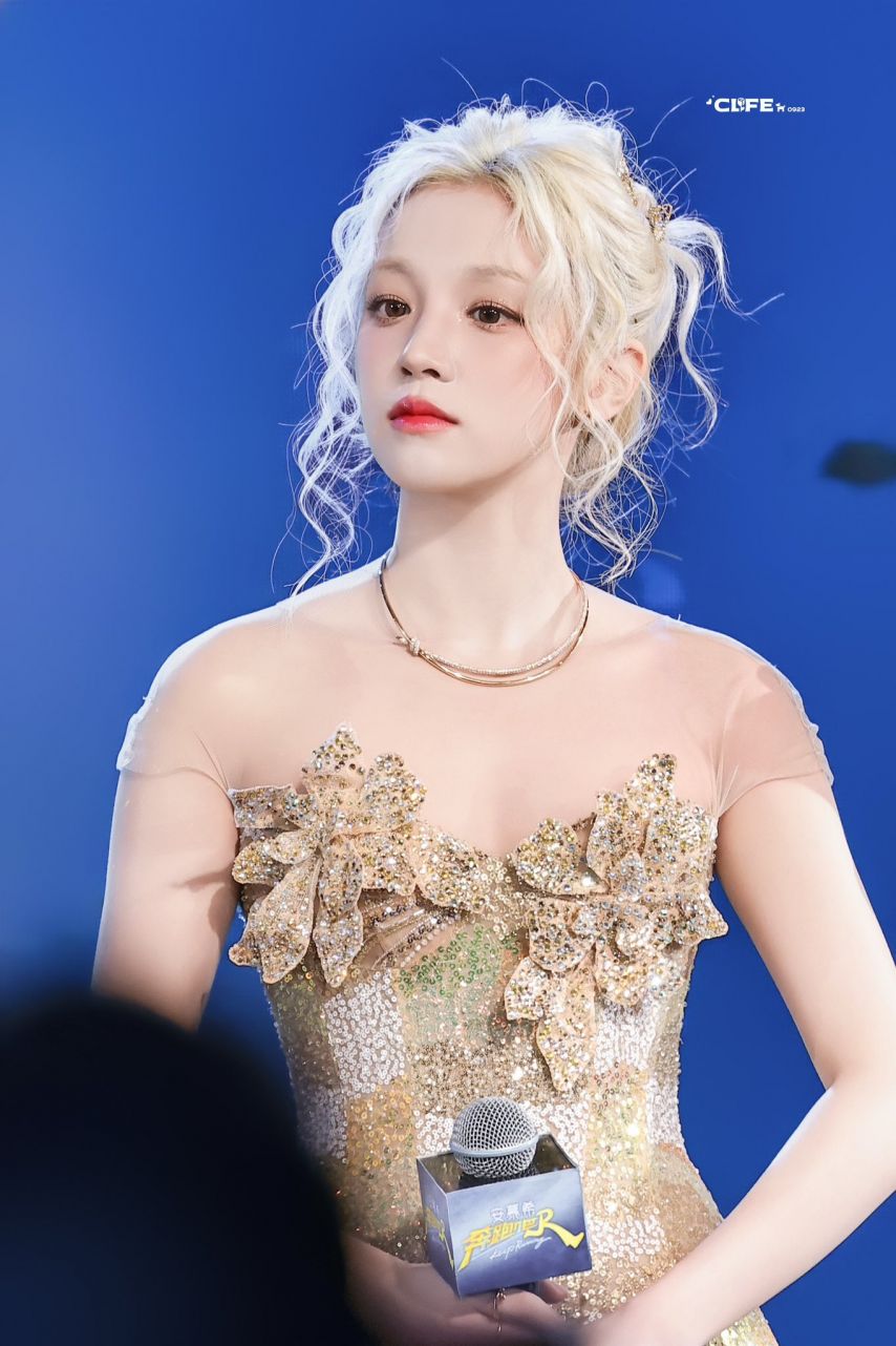아이들 우기
