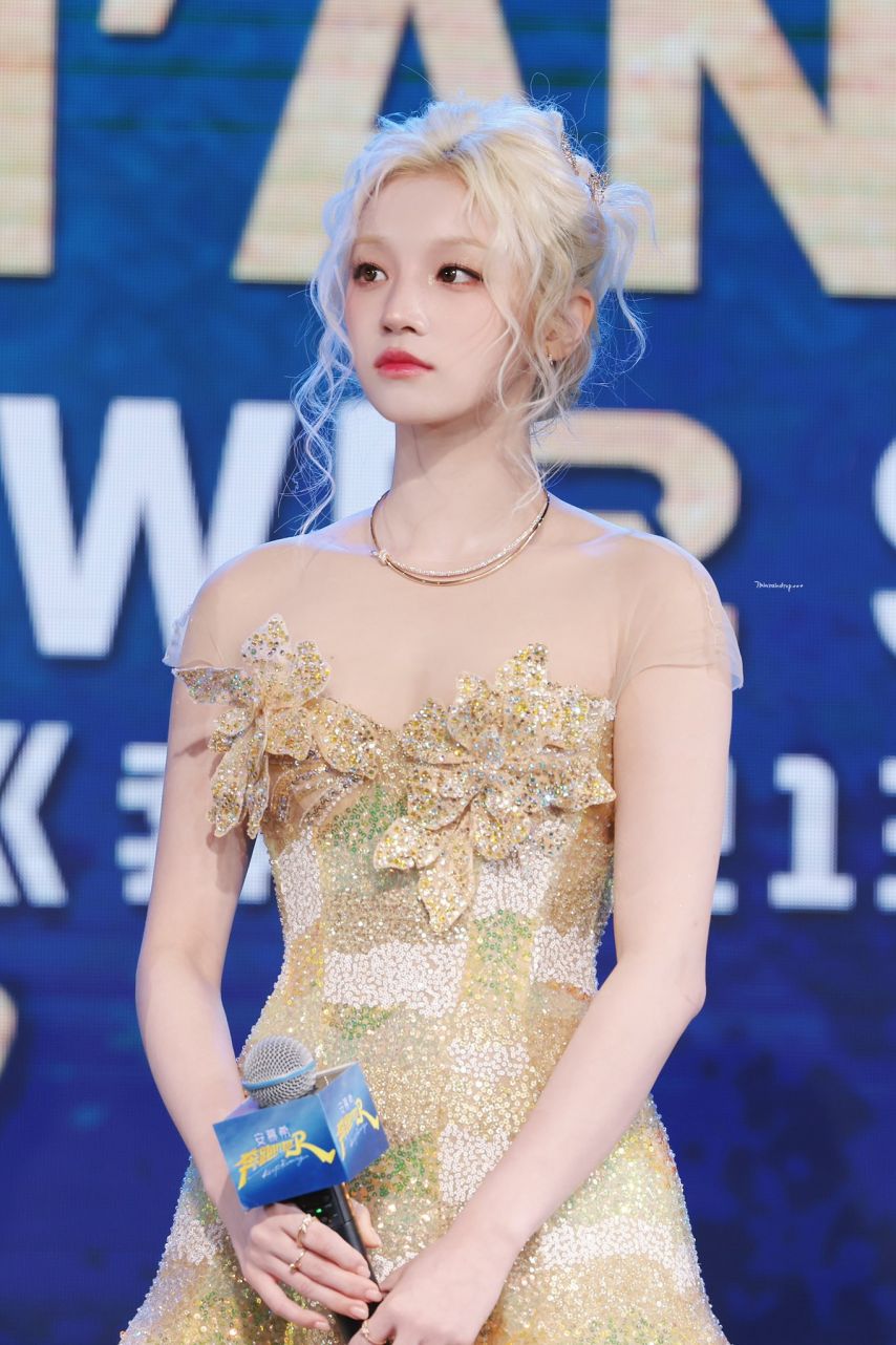 아이들 우기