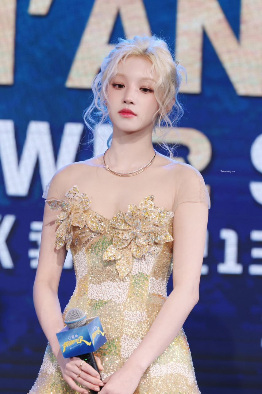 아이들 우기