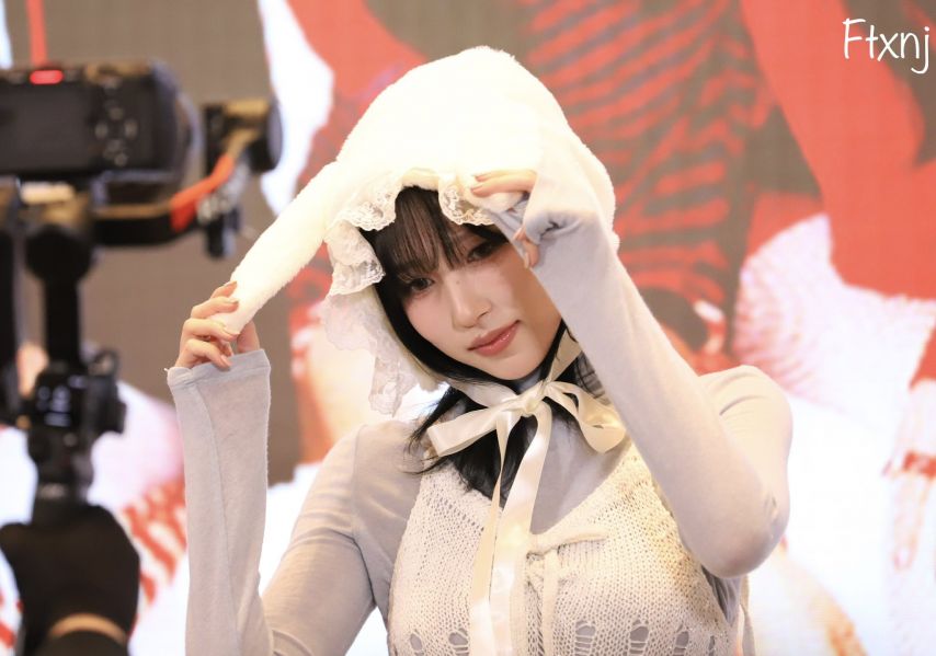 트와이스 미나