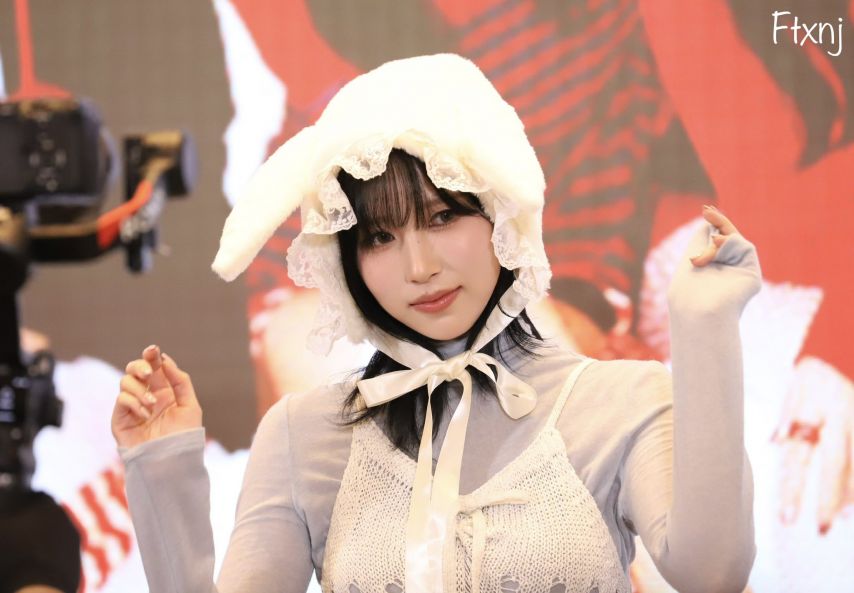트와이스 미나