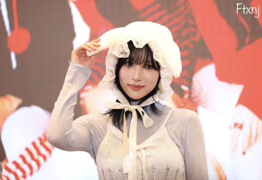 트와이스 미나