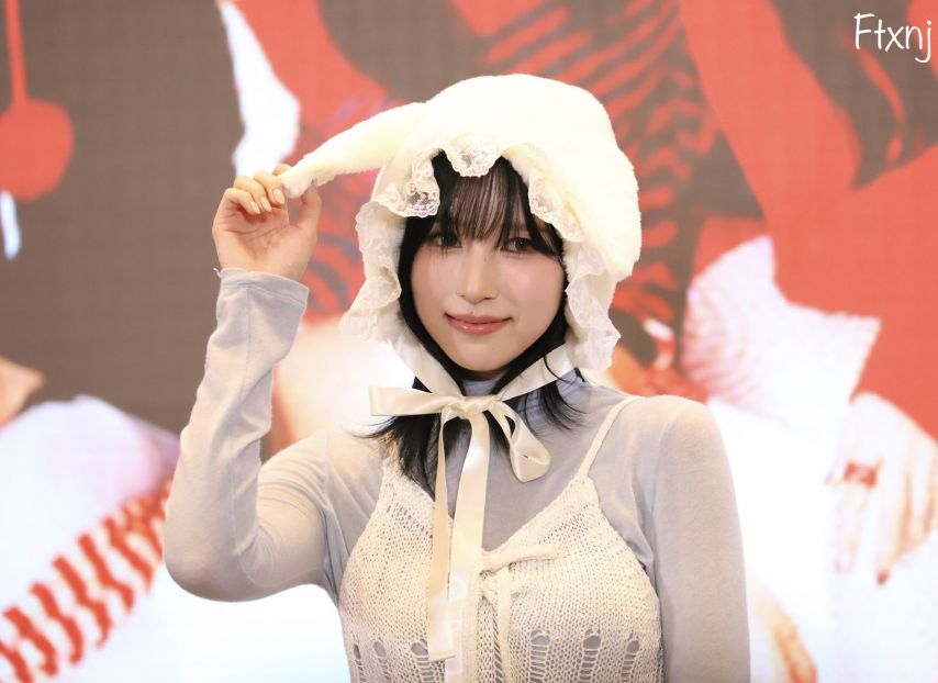 트와이스 미나