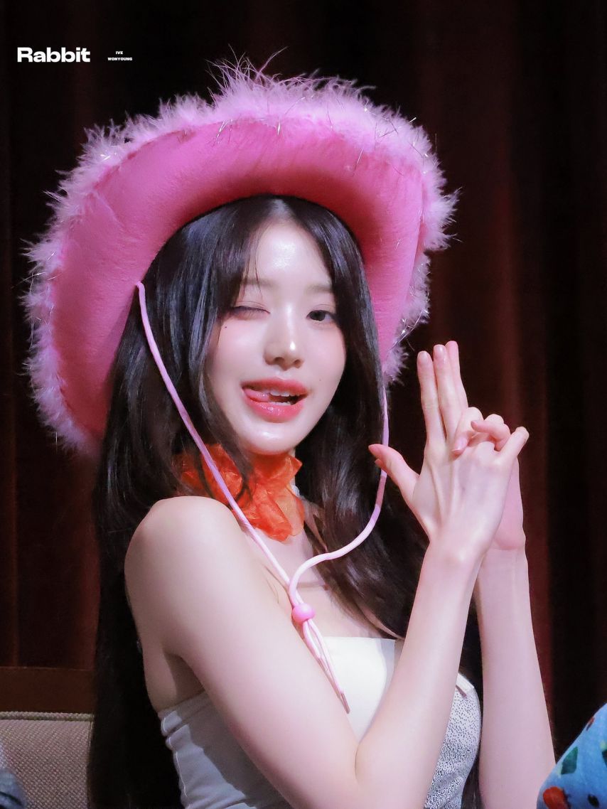 아이브 원영