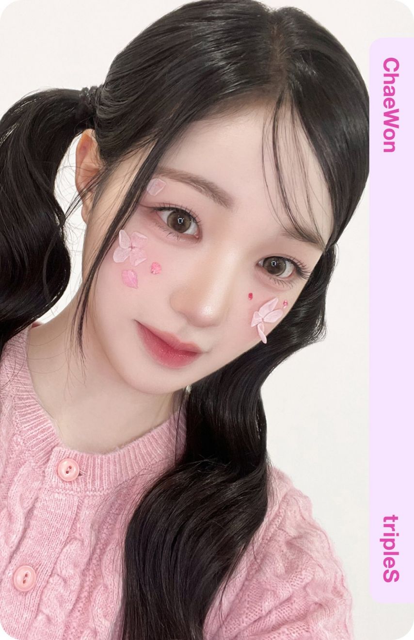 트리플에스 김채원