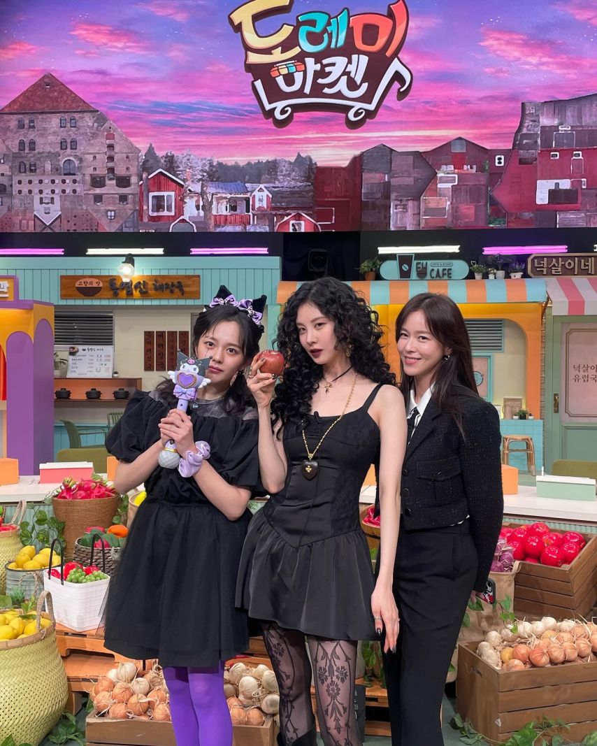 서현 소녀시대 인별 with 경수진 정지소 놀토