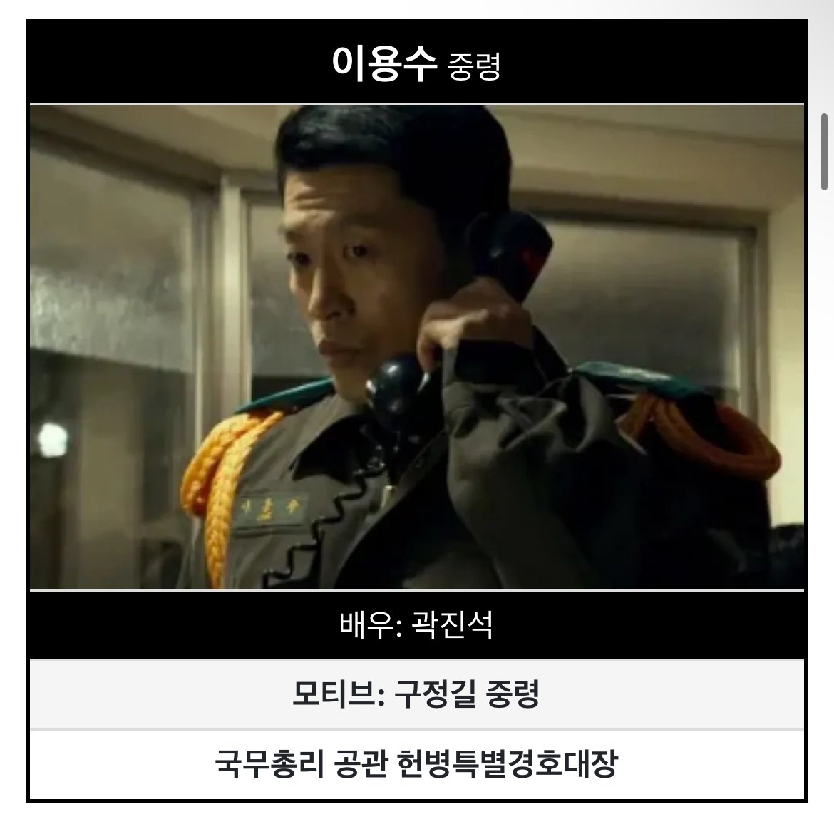 어느 무명배우의 현실적인 배우의 삶 브이로그