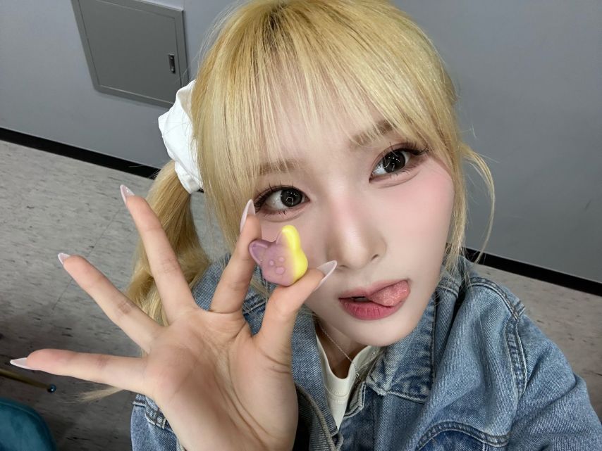 아이칠린 이지 초원