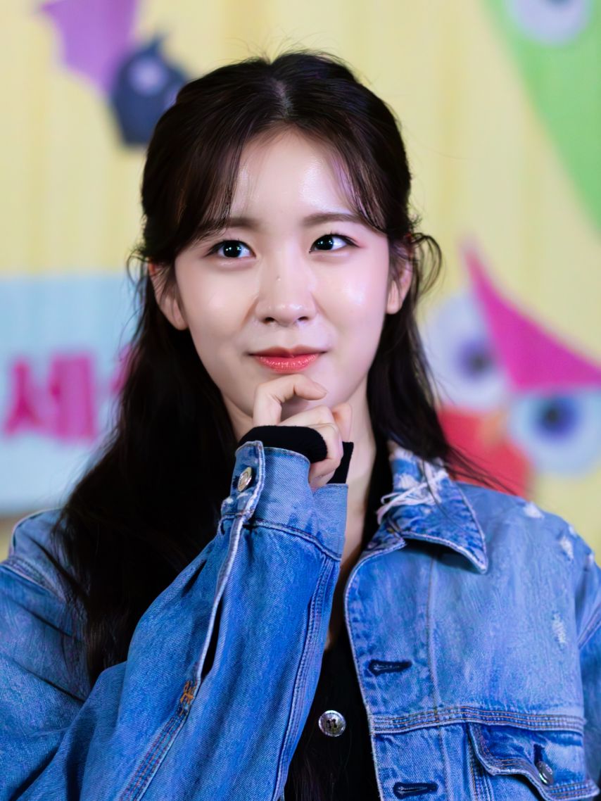 우연 (우아)