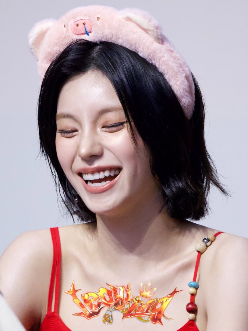 ITZY 예지