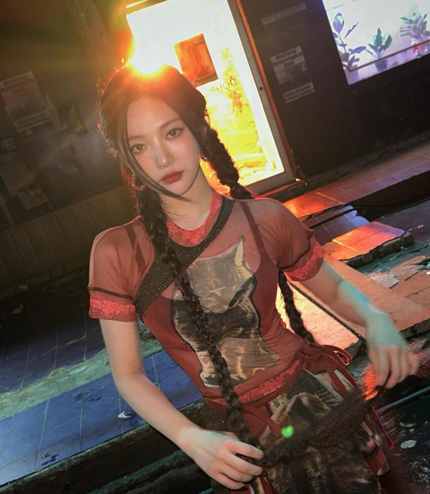 에스파 닝닝