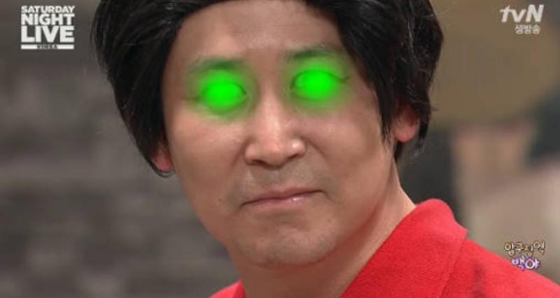 꽃빵