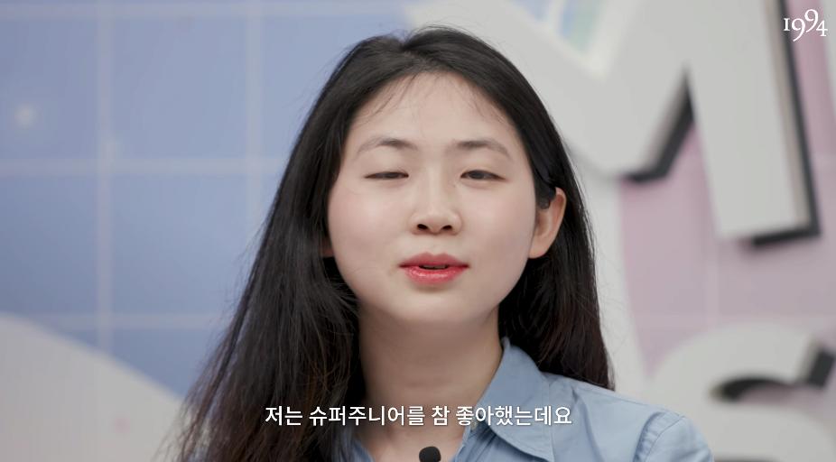 94년생 기준 요즘 아이돌에 관심 있는 정도