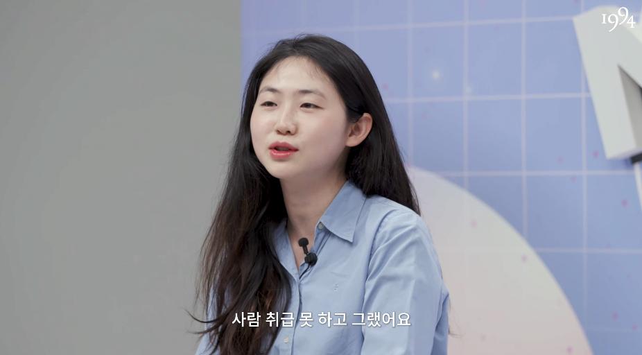 94년생 기준 요즘 아이돌에 관심 있는 정도