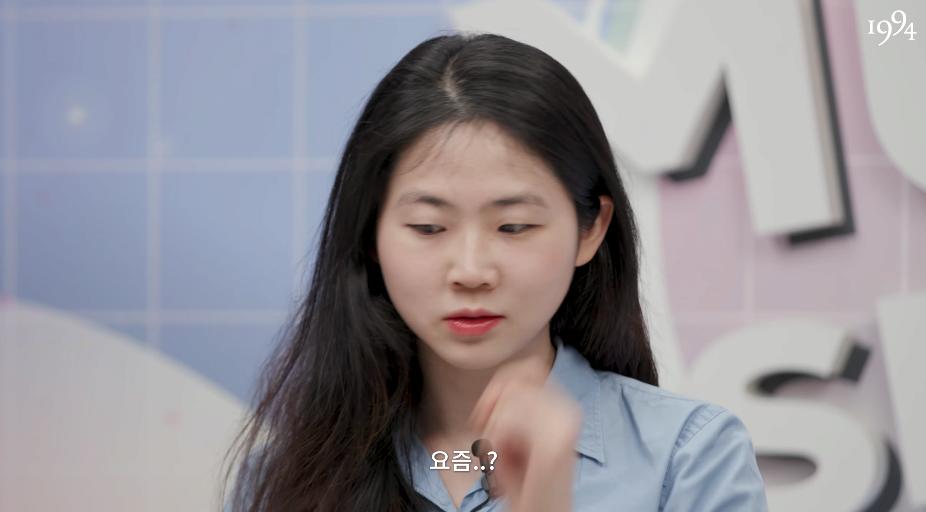 94년생 기준 요즘 아이돌에 관심 있는 정도