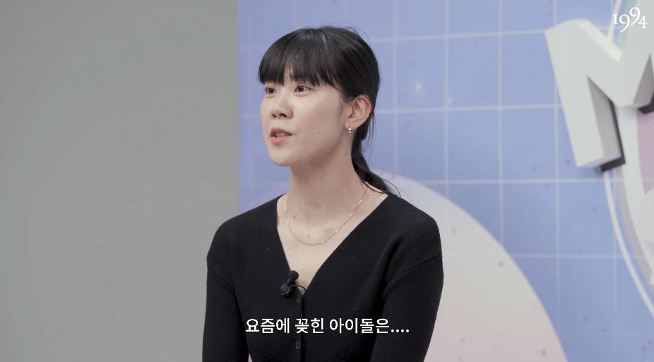 94년생 기준 요즘 아이돌에 관심 있는 정도