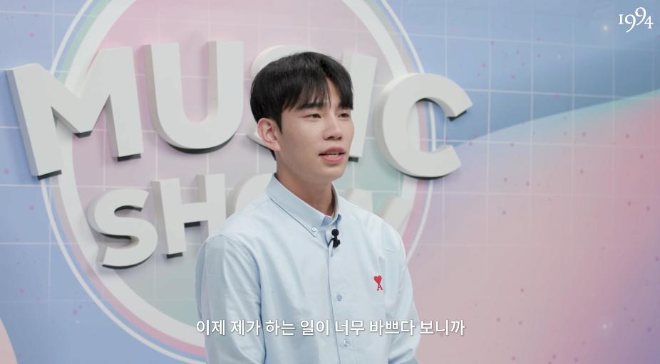 94년생 기준 요즘 아이돌에 관심 있는 정도
