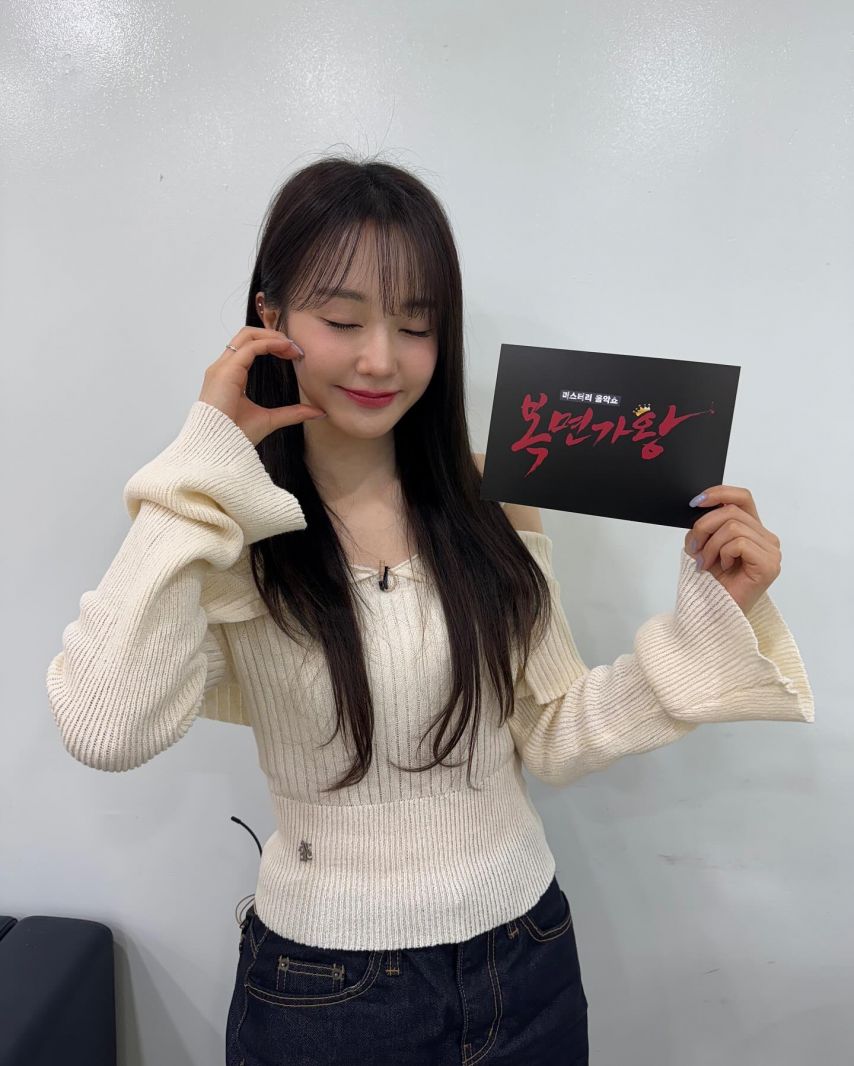 우아 나나