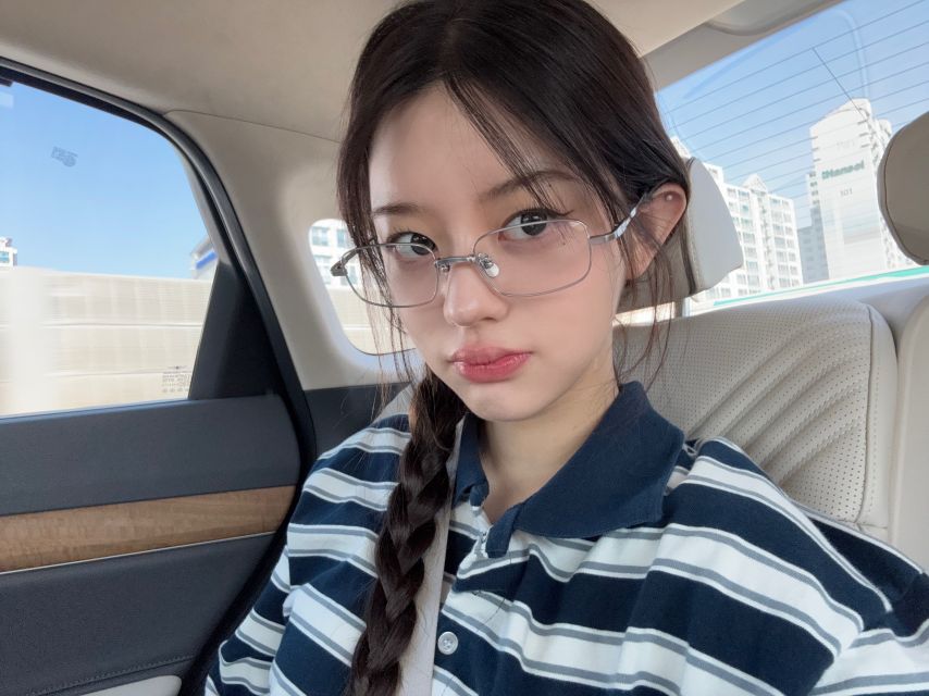 아일릿 민주