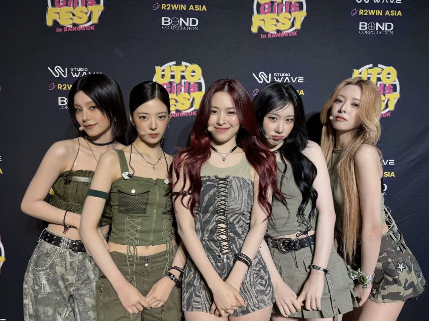 ITZY