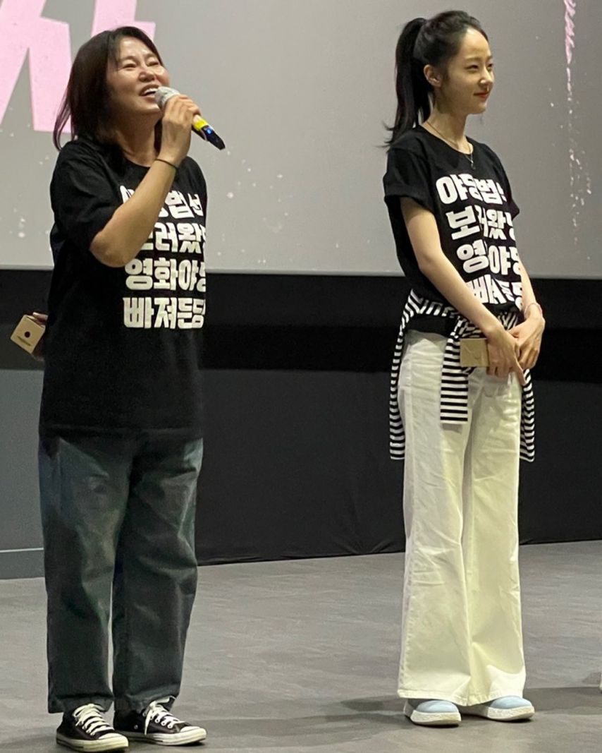 채원빈 ig 야당 무대인사 야당 100만 관객돌파