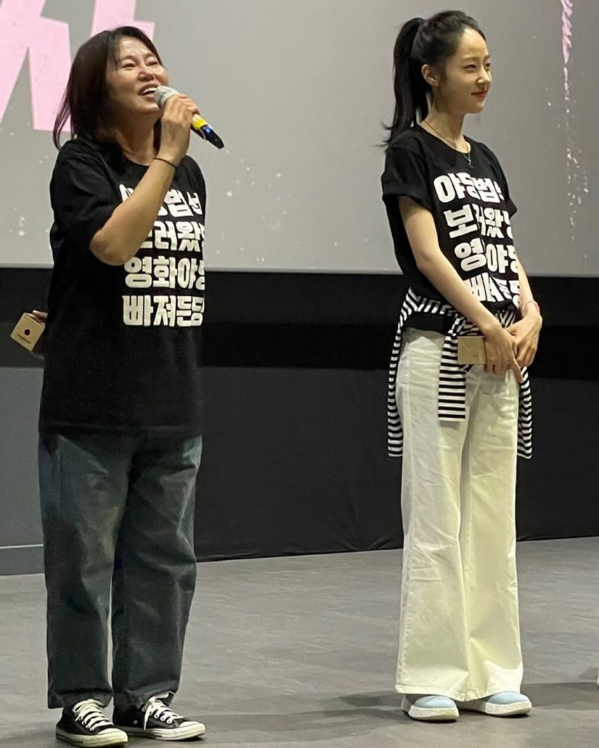 채원빈 ig 야당 무대인사 야당 100만 관객돌파