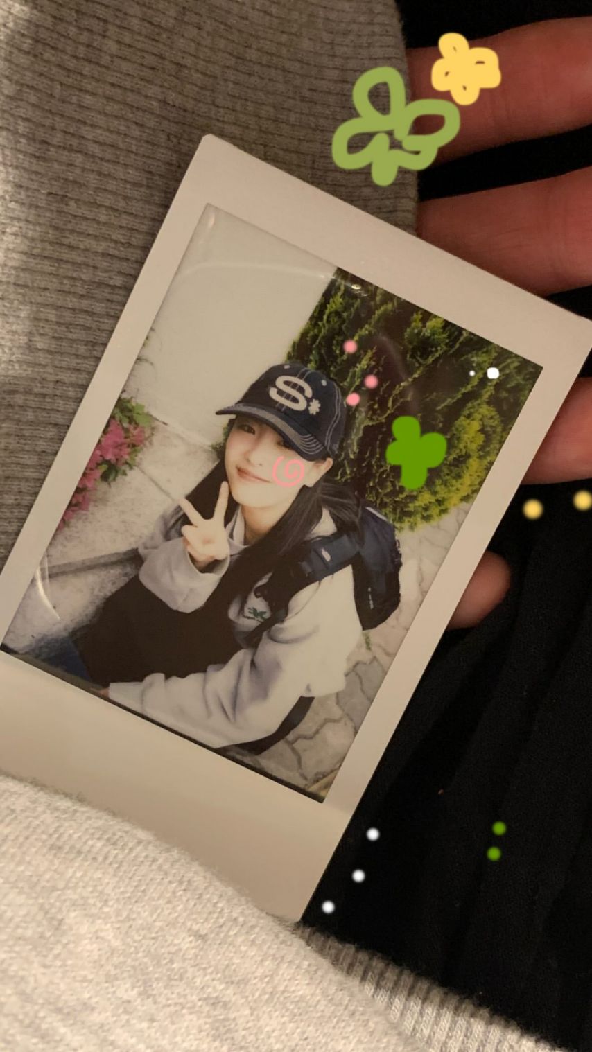 오예주