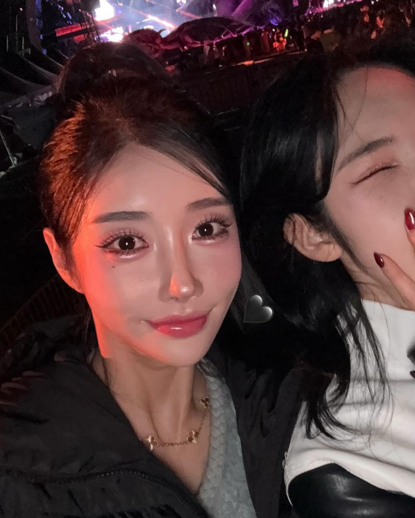 이시아