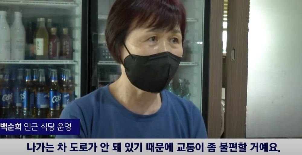 사업비 900억을 들여 만든 다리 13년째 이용불가