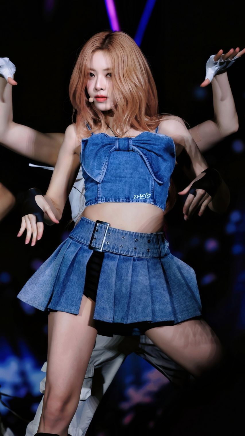 ITZY 유나