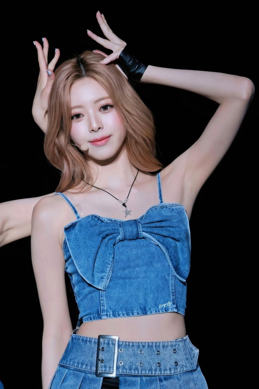 ITZY 유나