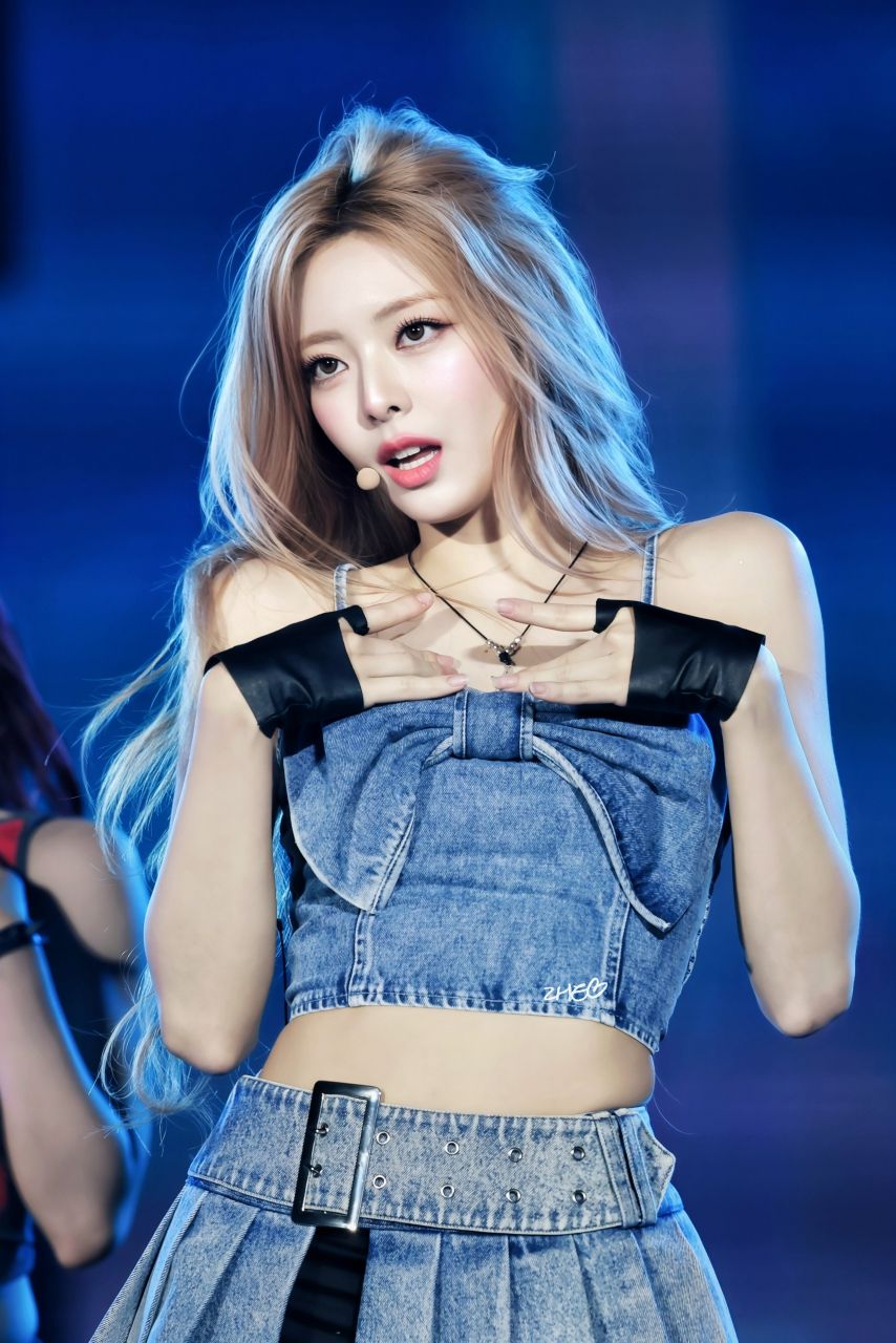 ITZY 유나