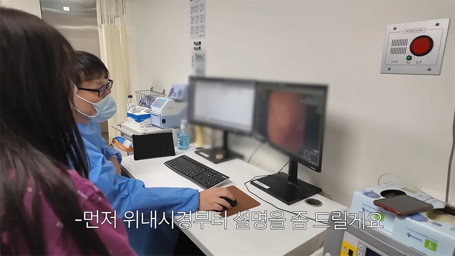 방금 뜬 쯔양 건강 상태