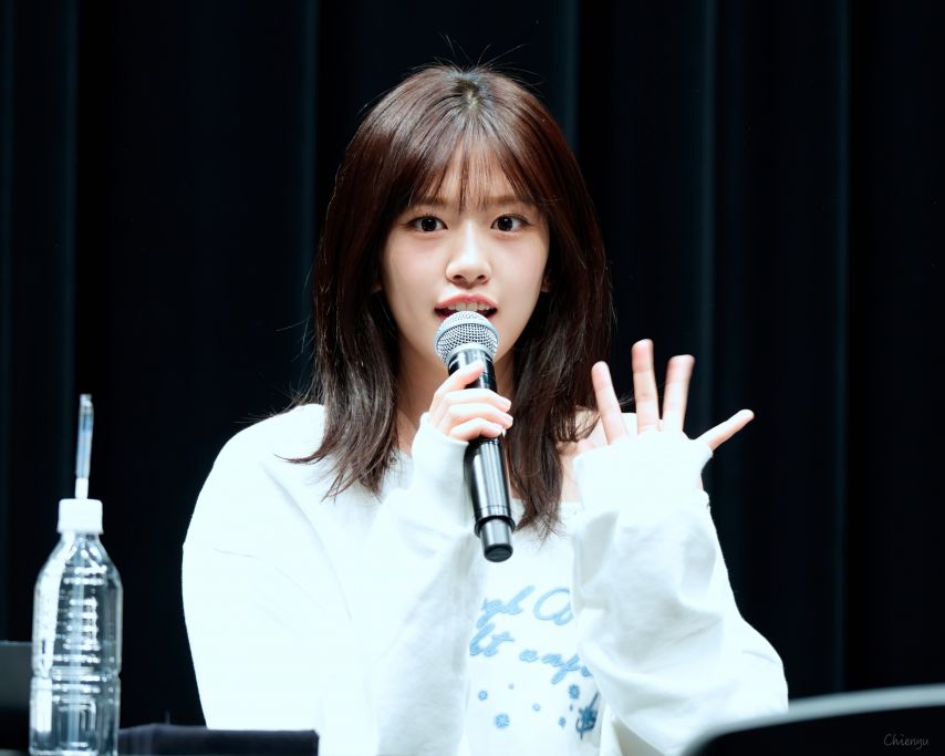아이브 안유진