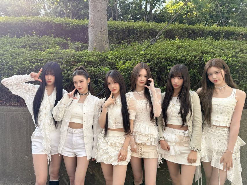 이즈나