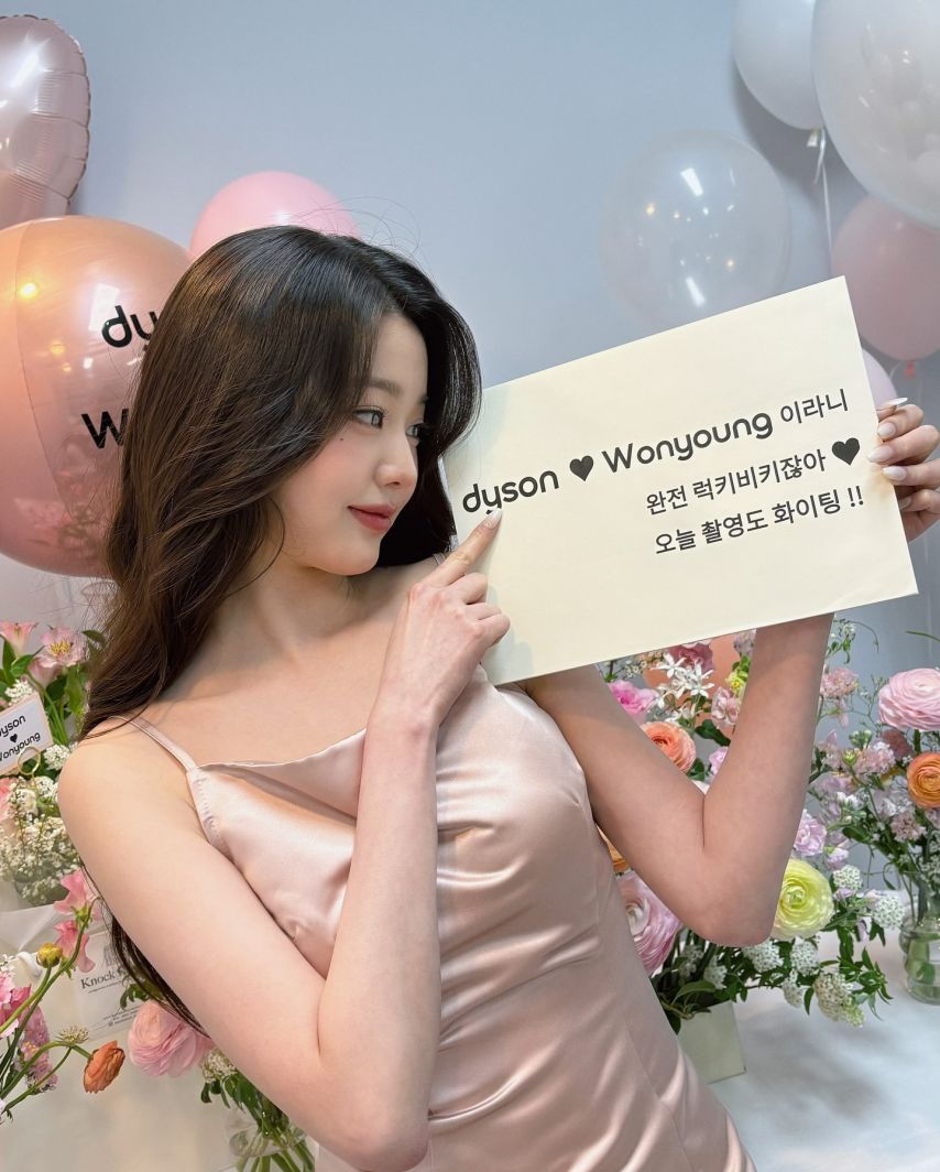 아이브 장원영