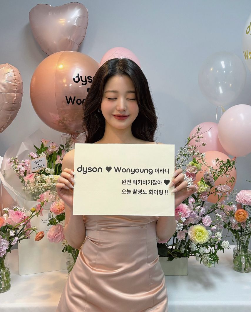 아이브 장원영