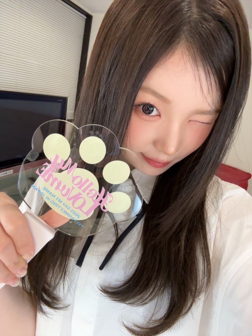 세이마이네임 준휘,  승주