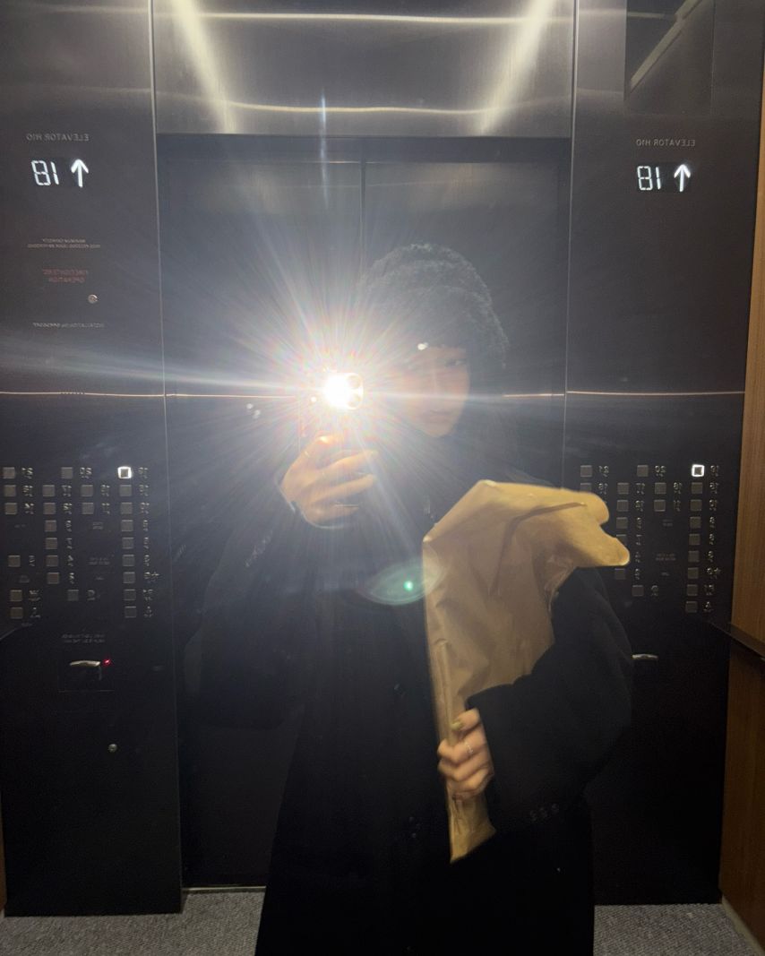 에스파 카리나