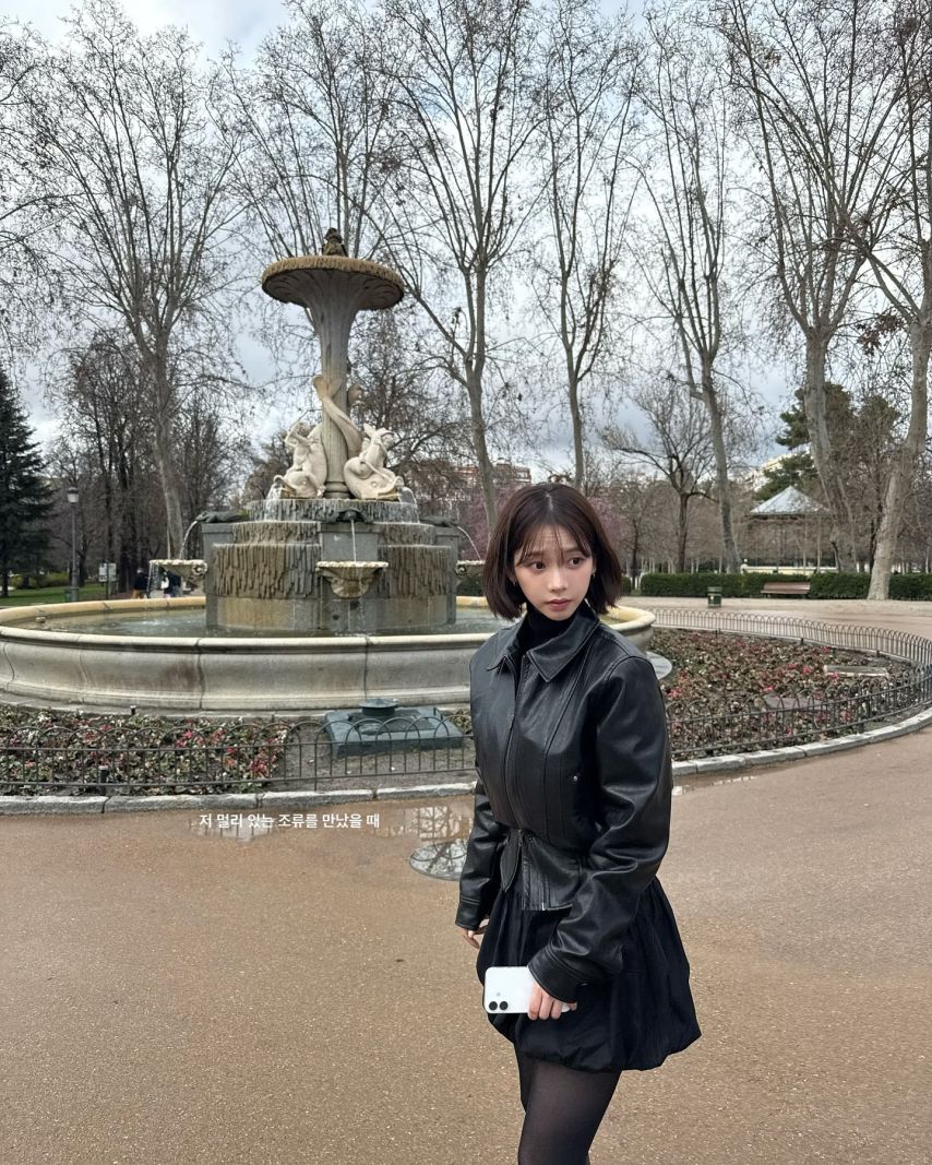 에스파 카리나