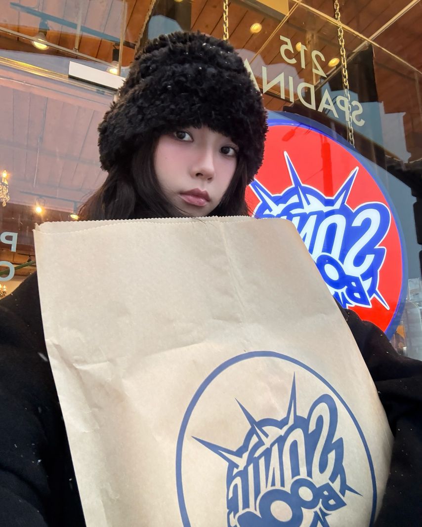 에스파 카리나