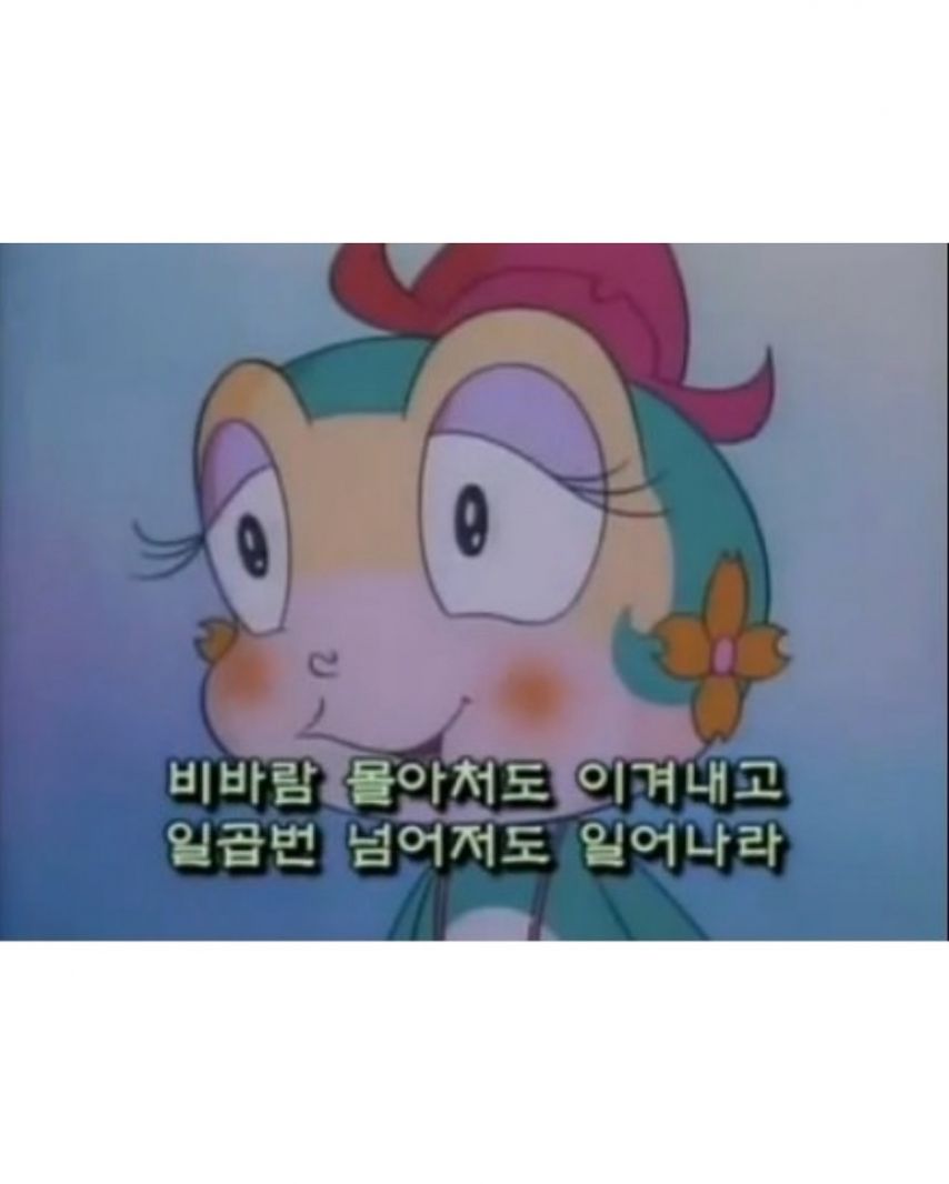 ITZY 유나,리아