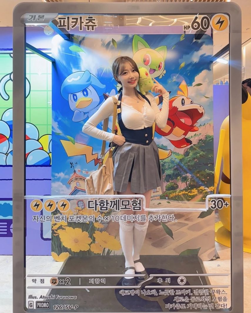 수련수련 인스타